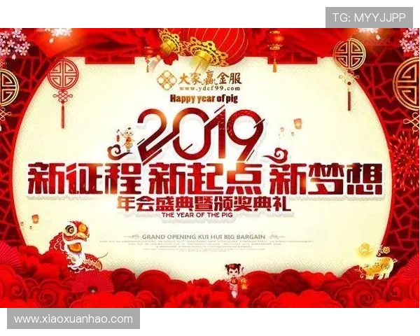 金年会线上登陆遇到问题怎么办快速解决技巧分享