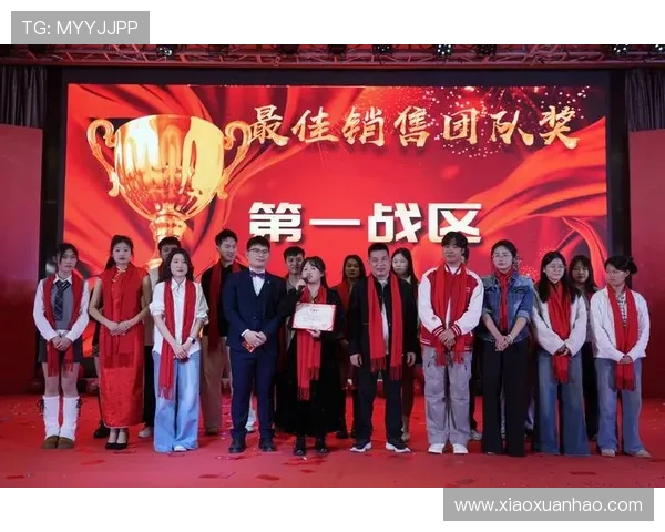 jinnian金年会官方网站入口2024年度会议精彩亮点全盘揭秘