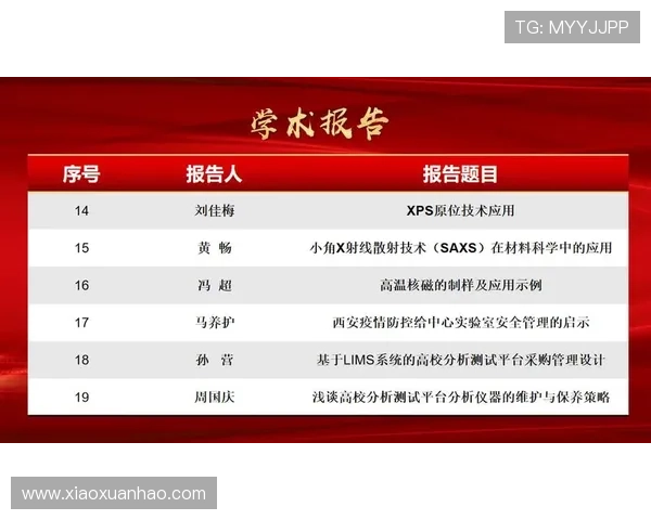 金年会app下载优化建议,帮助开发团队不断提升软件品质满足用户需求 金年会app下载优化建议,帮助开发团队不断提升软件品质满足用户需求