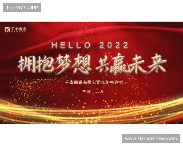 金年会app官网下载入口官方最新版下载指南,帮助用户顺利获取应用程序资源 金年会app官网下载入口官方最新版下载指南,帮助用户顺利获取应用程序资源