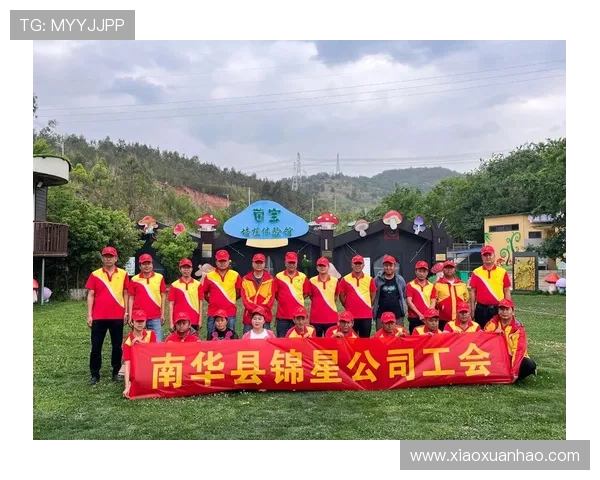 金年会体育娱乐精彩表演策划,让现场气氛火热提升团队凝聚力的创意方案 金年会体育娱乐精彩表演策划,让现场气氛火热提升团队凝聚力的创意方案