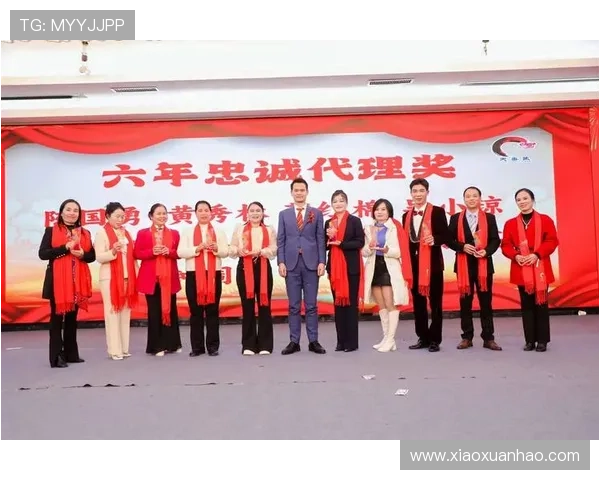 金年会官方在线:优质内容丰富多彩为企业年度盛典增添精彩体验 金年会官方在线:优质内容丰富多彩为企业年度盛典增添精彩体验