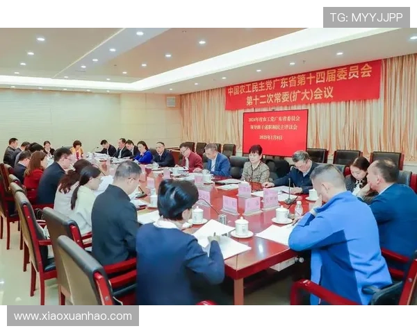 今年会网址：2024年重要会议的报名入口与参会注意事项