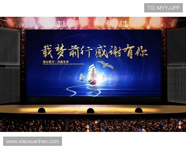 如何选择优质的金年会网站开发服务提供商