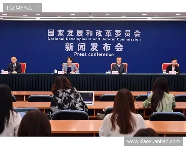 今年会首页：最新政策解读，行业发展新趋势一览无遗