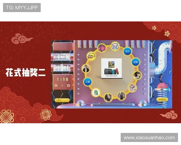 获取金年会最新版APP,随时随地掌握年会最新动态和精彩瞬间 获取金年会最新版APP,随时随地掌握年会最新动态和精彩瞬间