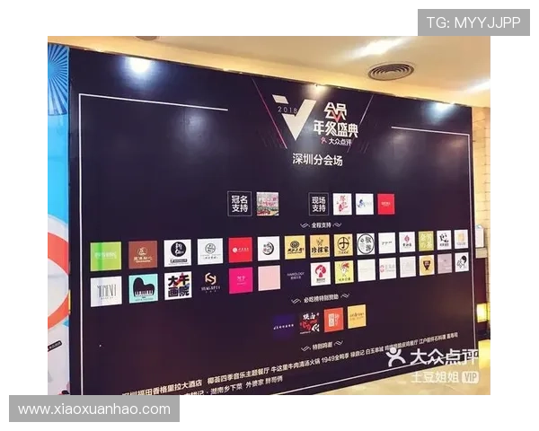 金年会app下载官网官方入口,便捷获取最新版本软件,提升年会管理效率 金年会app下载官网官方入口,便捷获取最新版本软件,提升年会管理效率