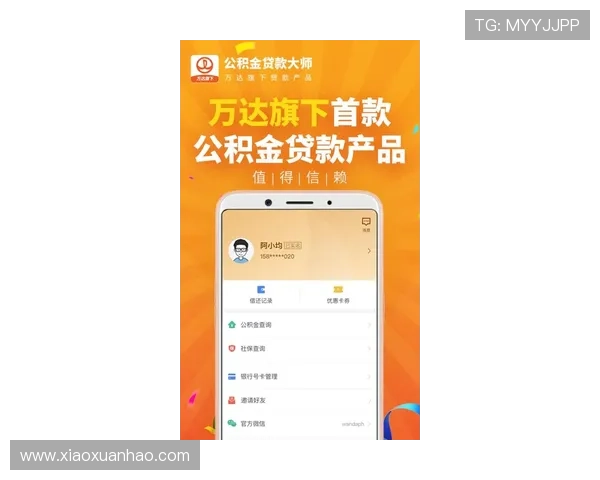 金年会下载便捷操作指南,轻松掌握下载流程与技巧 金年会下载便捷操作指南,轻松掌握下载流程与技巧