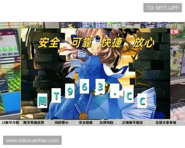 金年会jinnianhui官方在线登录步骤详解助你顺利完成登录流程 金年会jinnianhui官方在线登录步骤详解助你顺利完成登录流程