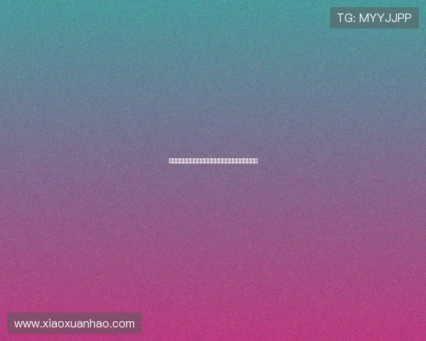 金年会体育娱乐:体育娱乐项目提升年会互动性与参与感 金年会体育娱乐:体育娱乐项目提升年会互动性与参与感