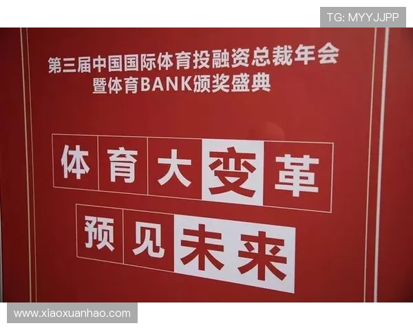 金年会体育平台入口安全保障措施，保障用户个人信息与资金安全的全面措施介绍