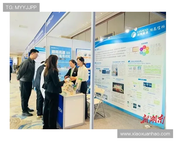 金年会备用平台提升企业年会现场体验的创新技术应用