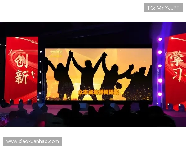 金年会娱乐表演推荐适合不同企业文化的精彩节目