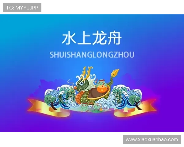 金年会官方网站下载教程，轻松掌握下载安装的完整流程