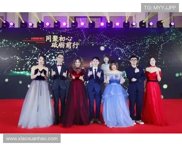 金年会官网网页版最新活动预告与精彩内容回顾