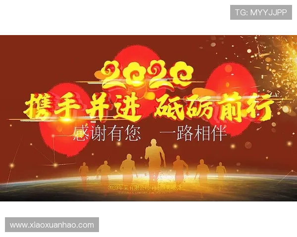 金年会手机版会员登录成功后可以享受哪些专属权益 金年会手机版会员登录成功后可以享受哪些专属权益