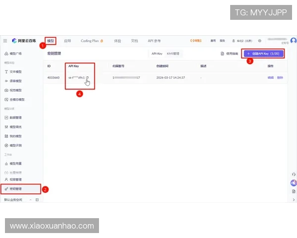 金年会网站入口网页版注册流程详解,新用户快速上手指南 金年会网站入口网页版注册流程详解,新用户快速上手指南