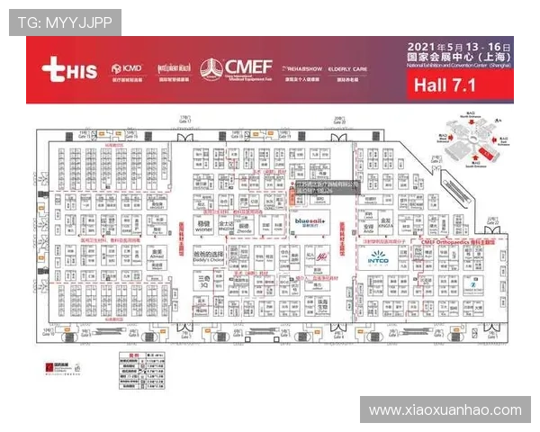 2026年全年游戏行业会展时间安排一览表助你把握每个重要展会节点