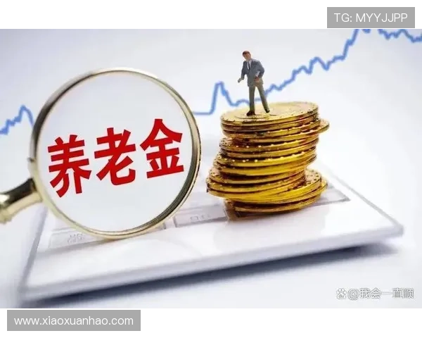 2026年金年会官网登录入口官方地址全攻略确保用户快速安全登录体验 2026年金年会官网登录入口官方地址全攻略确保用户快速安全登录体验