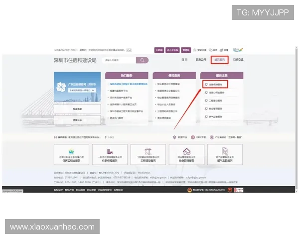 BTI体育登录入口多平台登录方式,支持手机、电脑多设备无缝切换体验