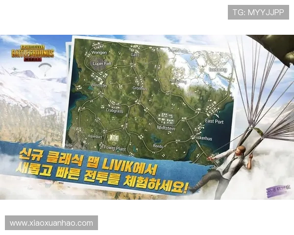 pabg手游国际服下载方法及安装步骤详细教程推荐