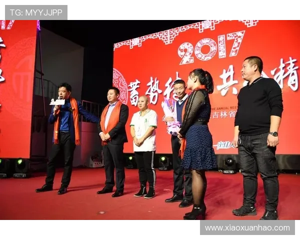 jinnian金年会官方网站入口官方最新链接及访问时间安排全攻略