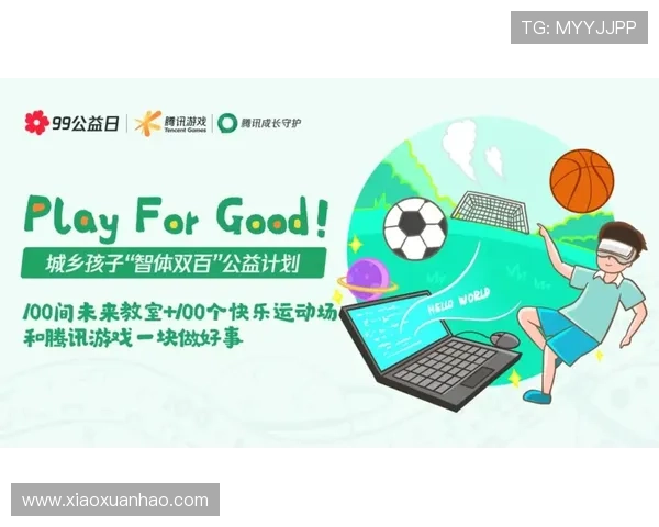 今年会登录入口更新了哪些内容,玩家需要注意的登录安全和账号保护措施 今年会登录入口更新了哪些内容,玩家需要注意的登录安全和账号保护措施