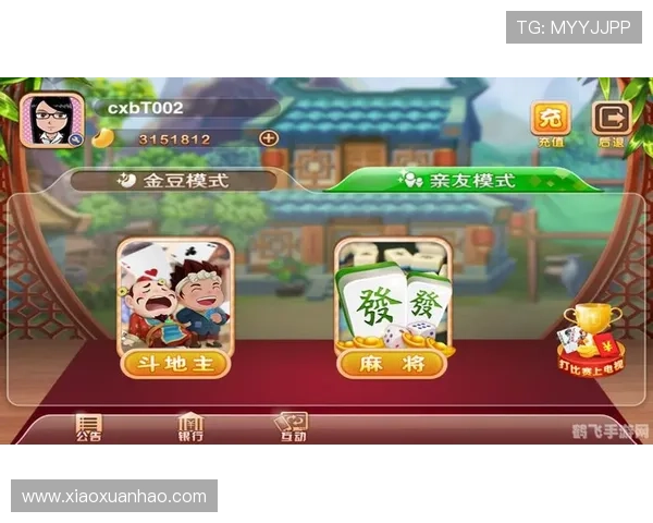 休闲棋牌游戏免费版:无需下载即可畅玩多款热门休闲棋牌游戏平台推荐 休闲棋牌游戏免费版:无需下载即可畅玩多款热门休闲棋牌游戏平台推荐