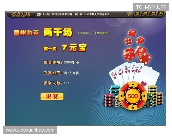 凡跃港式五张游戏技巧分享实用攻略让你在牌局中稳操胜券赢得更多奖励