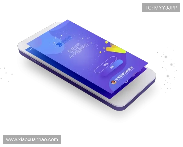 发财圈app如何快速注册并安全保障个人信息的详细操作流程