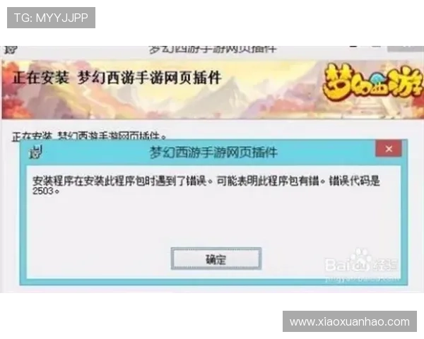 时时彩常见问题解答：解决新手玩家在投注过程中遇到的各种疑问与困惑