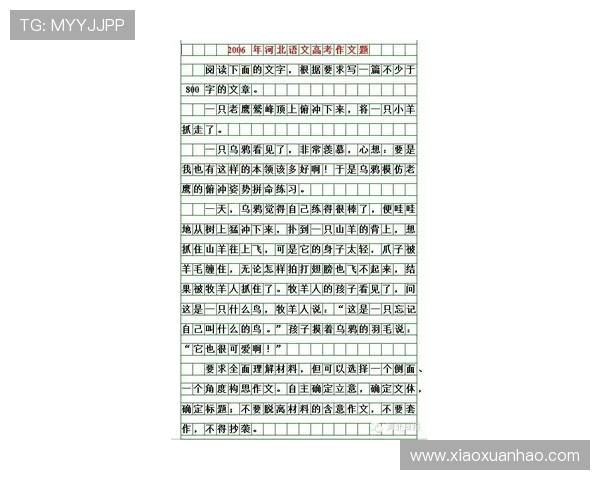 血流成河的近义词与表达方式,提升你的写作和游戏设计水平 血流成河的近义词与表达方式,提升你的写作和游戏设计水平