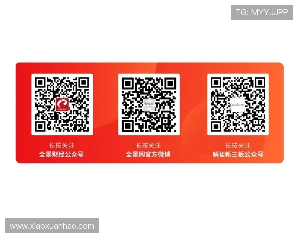 金年会体育app下载官网下载安装流程详解,确保新手用户也能快速上手体验体育赛事 金年会体育app下载官网下载安装流程详解,确保新手用户也能快速上手体验体育赛事