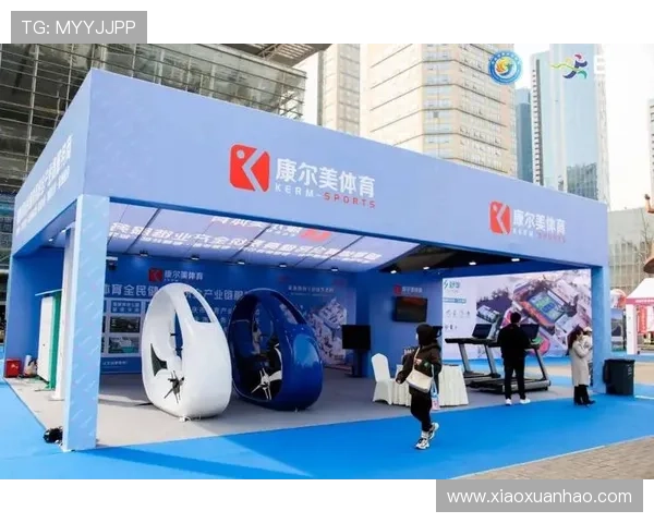 金年会体育网址注册流程详解,助你轻松开启年度体育盛宴体验 金年会体育网址注册流程详解,助你轻松开启年度体育盛宴体验