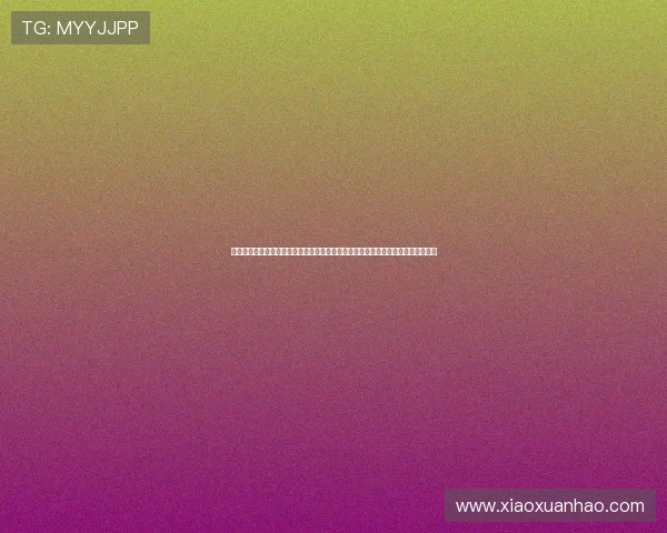 世界杯转播信息中文指南：帮助用户轻松获取各大电视台和网络平台的赛事转播安排