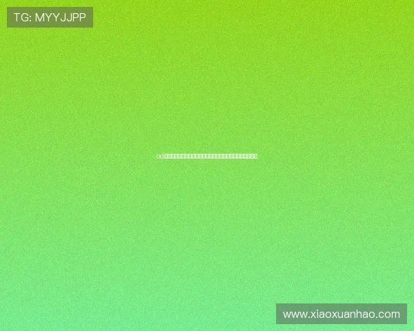 od体育入口:世界杯足球赛最新比分直播与赛况分析全方位解读 od体育入口:世界杯足球赛最新比分直播与赛况分析全方位解读
